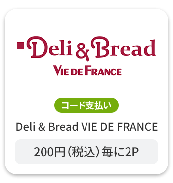 Deli & Bread VIE DE FRANCE