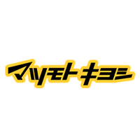マツモトキヨシ