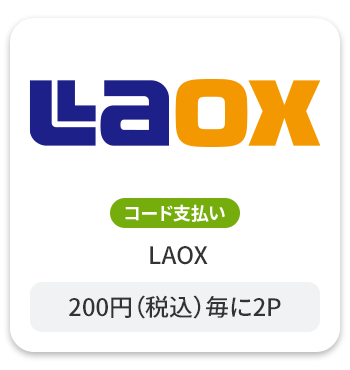 LAOX